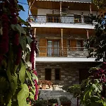 Georgia's * Kastoria
