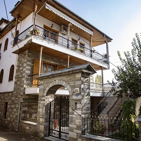 Georgia's Apartment Kastoria