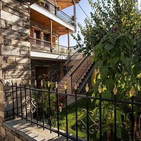 Georgia's Apartment