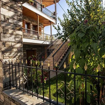 Georgia's Apartmán